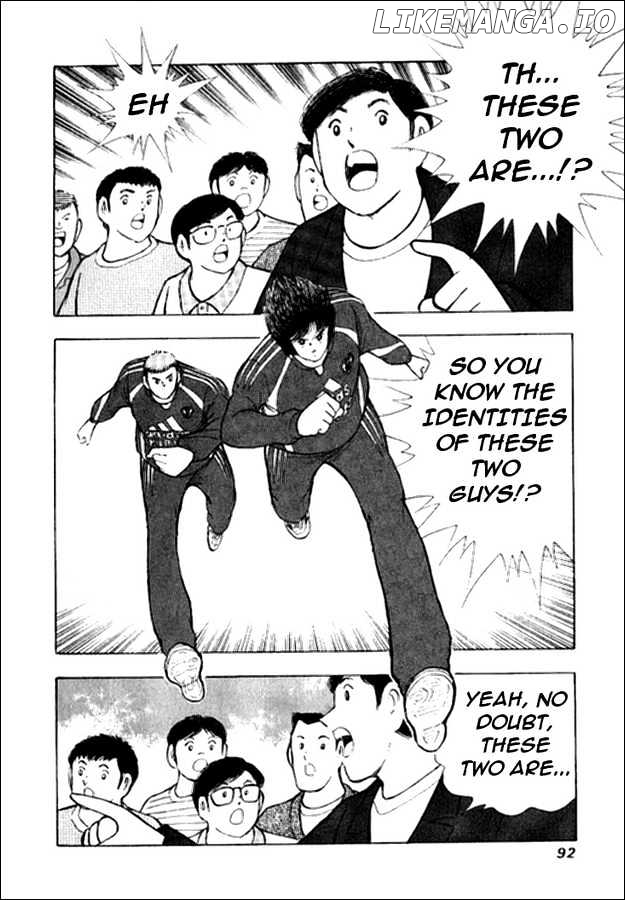 Captain Tsubasa Golden-23 chapter 2 - page 2