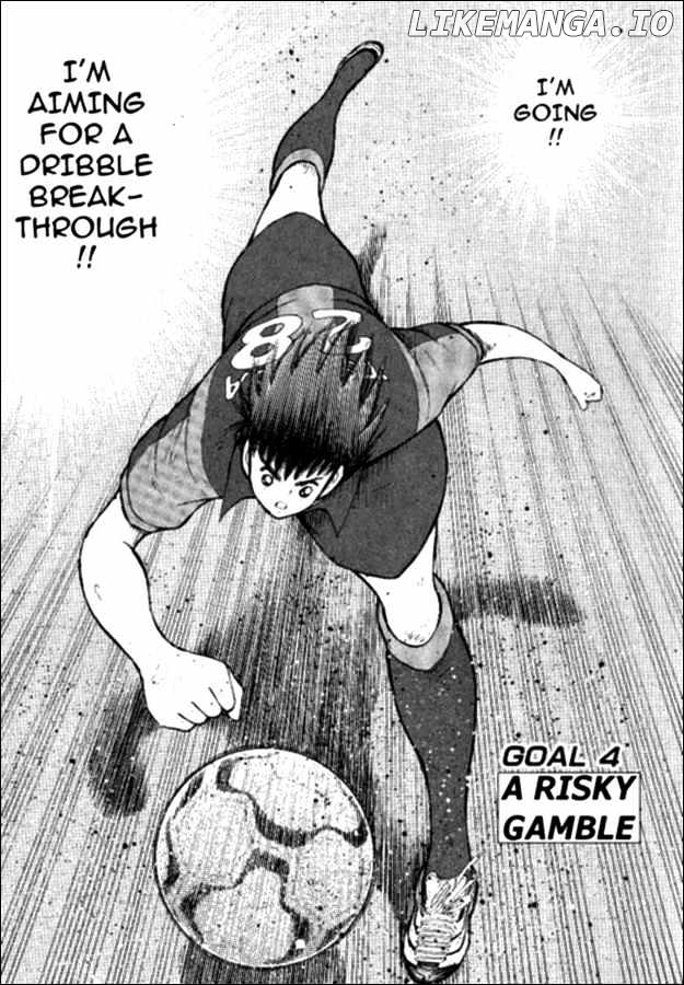 Captain Tsubasa Golden-23 chapter 4 - page 1