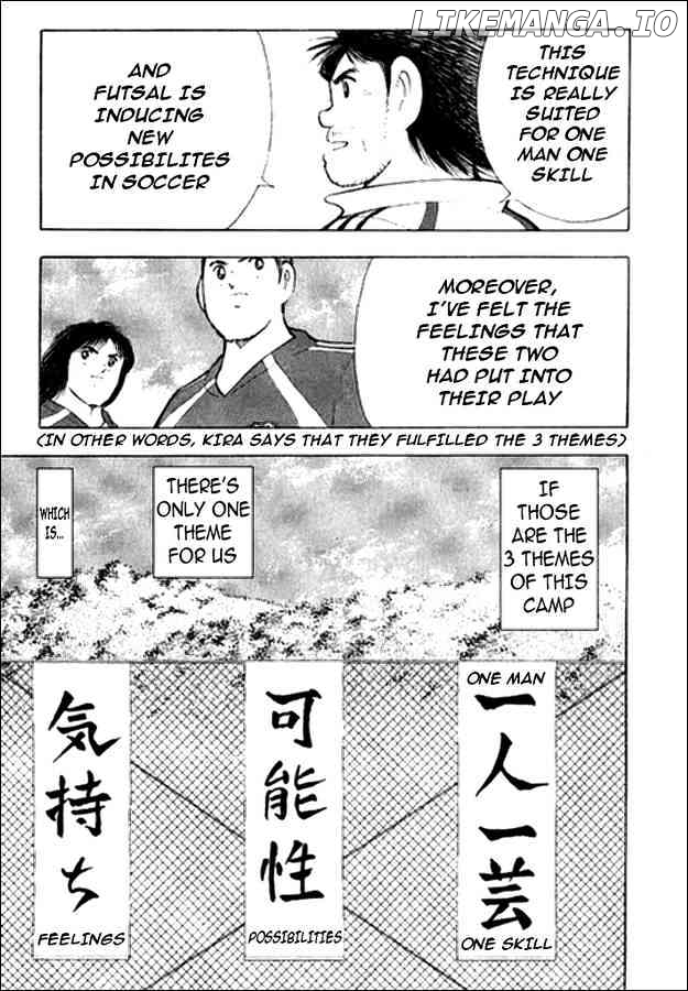 Captain Tsubasa Golden-23 chapter 5 - page 13