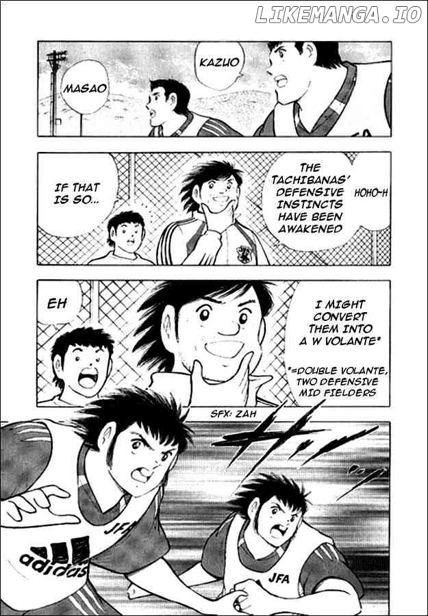 Captain Tsubasa Golden-23 chapter 7 - page 3