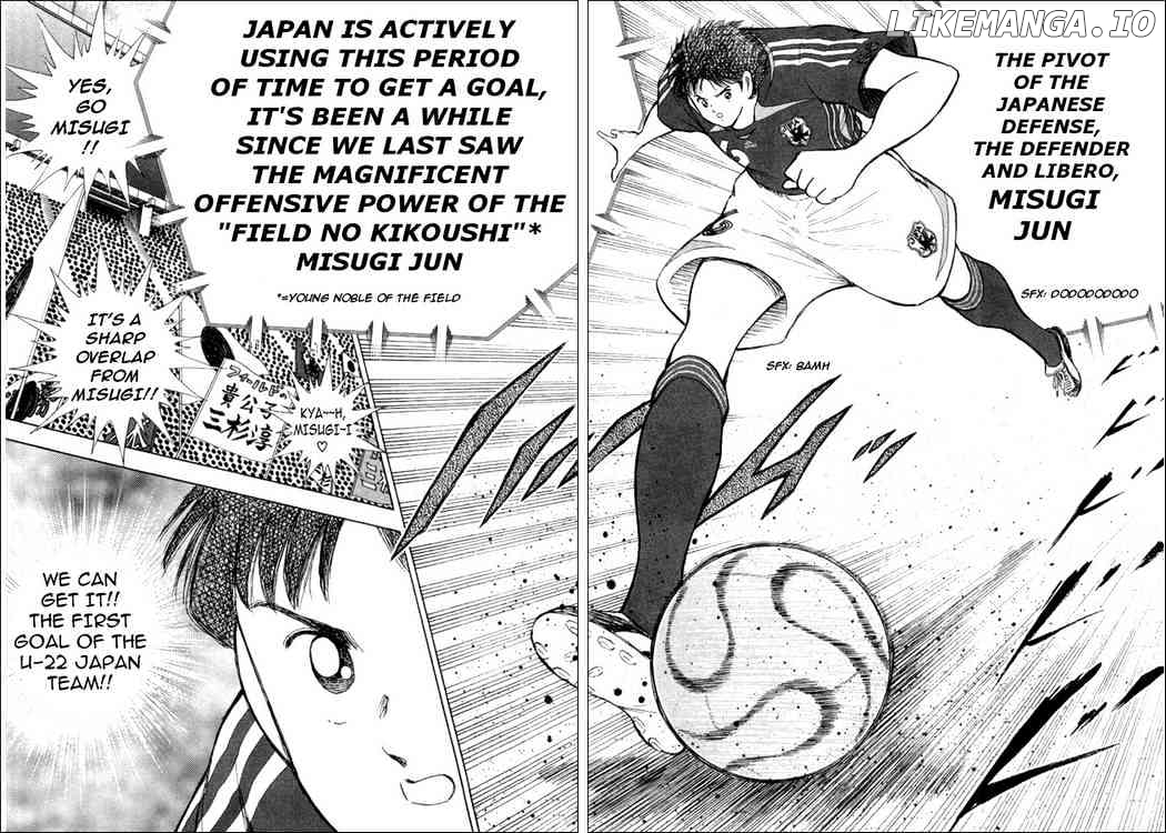 Captain Tsubasa Golden-23 chapter 19 - page 16