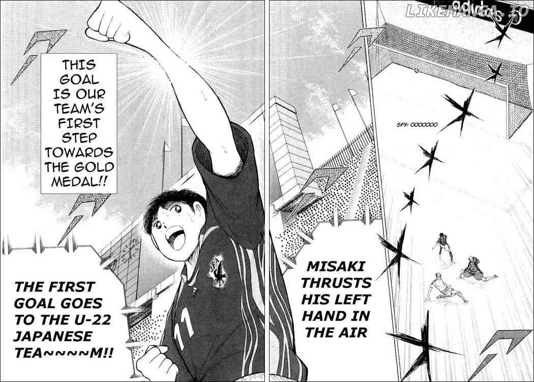 Captain Tsubasa Golden-23 chapter 21 - page 16