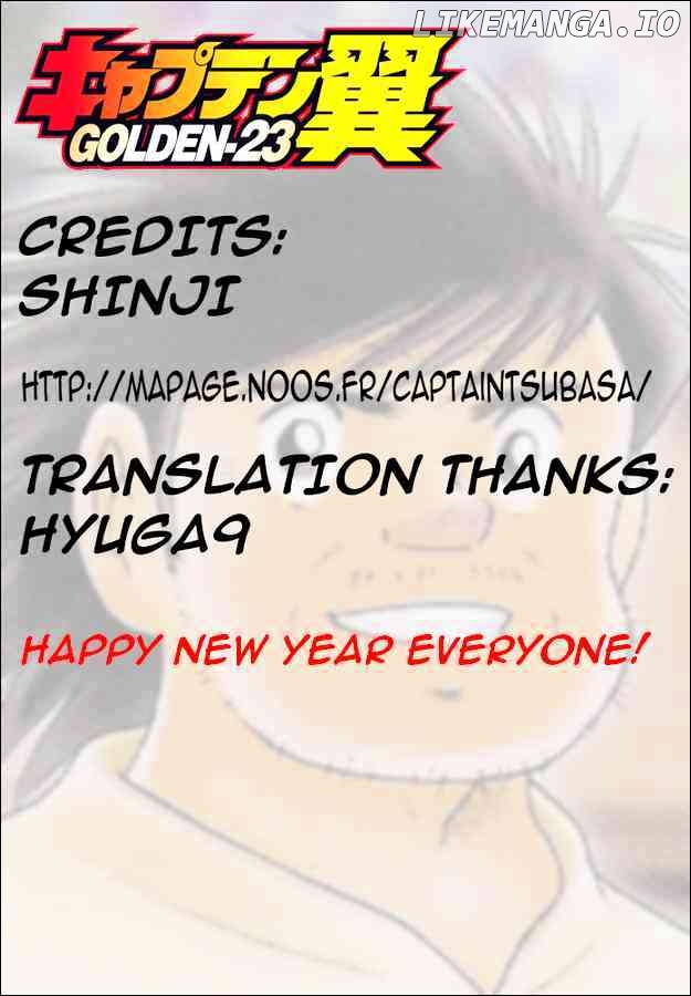 Captain Tsubasa Golden-23 chapter 26 - page 19