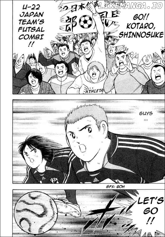 Captain Tsubasa Golden-23 chapter 26 - page 2