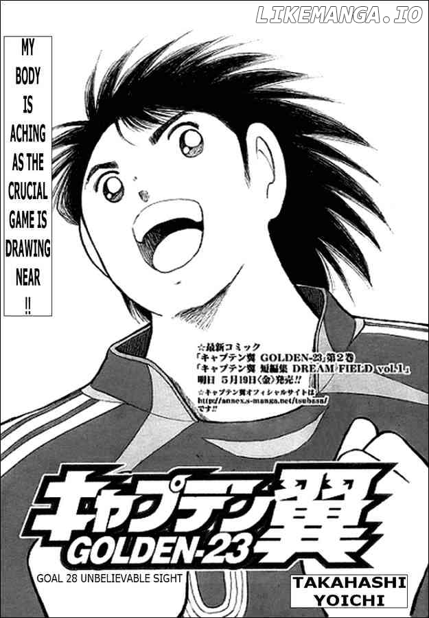 Captain Tsubasa Golden-23 chapter 28 - page 1