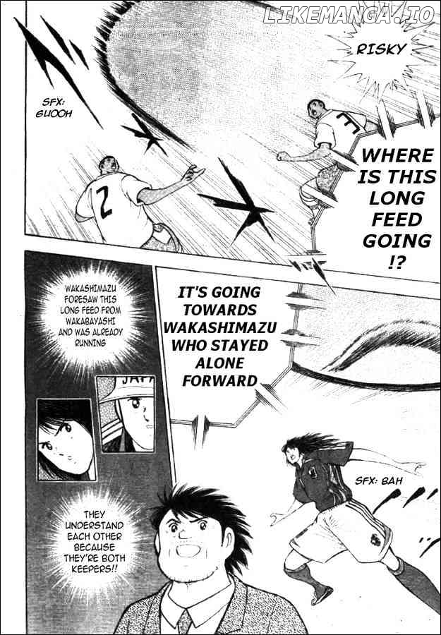 Captain Tsubasa Golden-23 chapter 41 - page 9