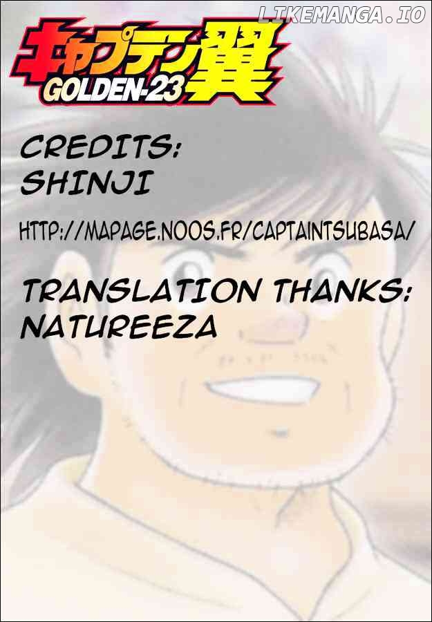 Captain Tsubasa Golden-23 chapter 45 - page 17
