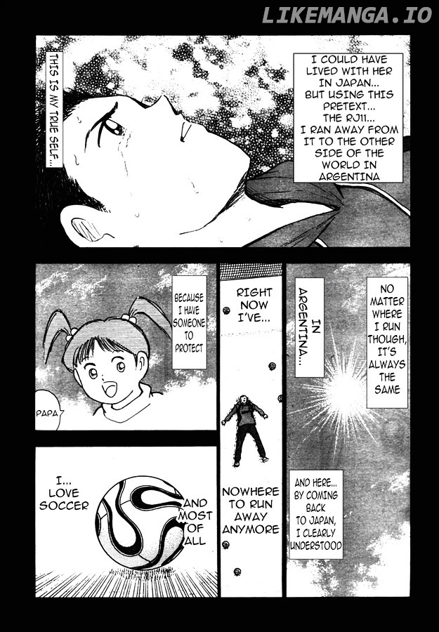 Captain Tsubasa Golden-23 chapter 68 - page 10