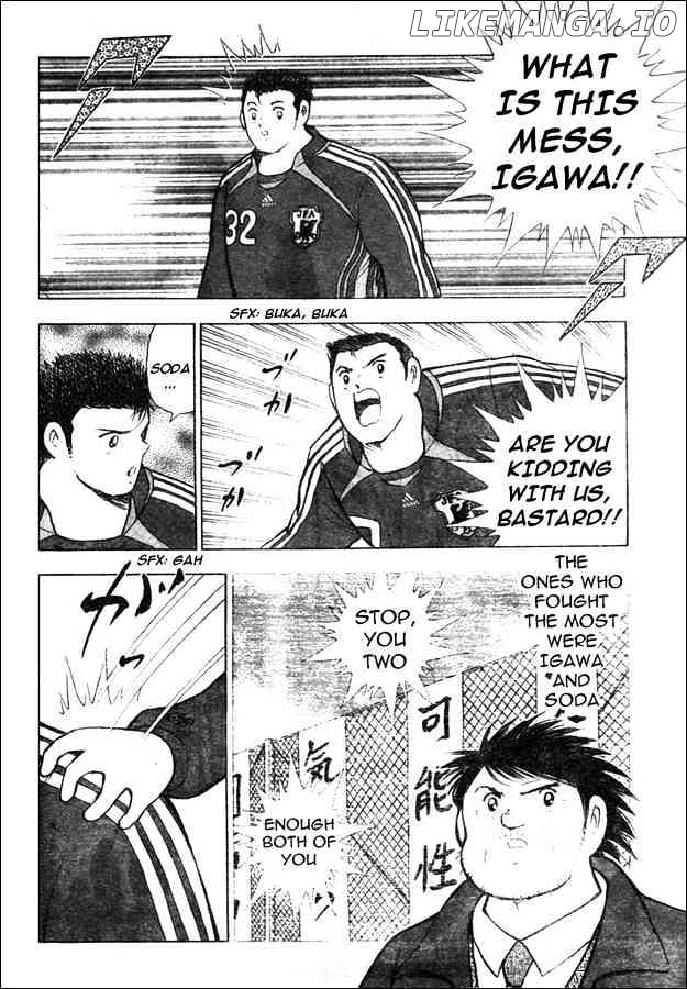 Captain Tsubasa Golden-23 chapter 69 - page 11