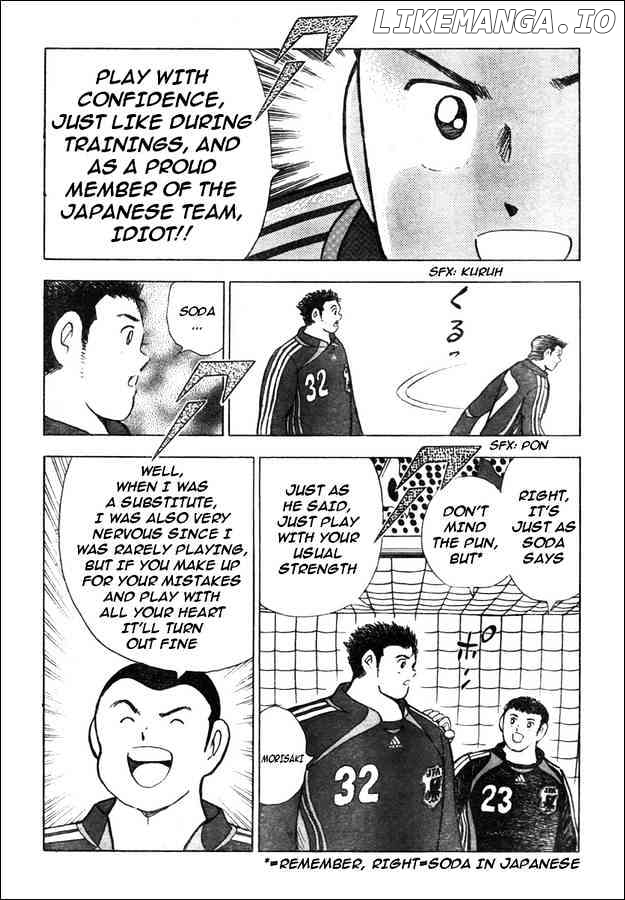 Captain Tsubasa Golden-23 chapter 69 - page 13