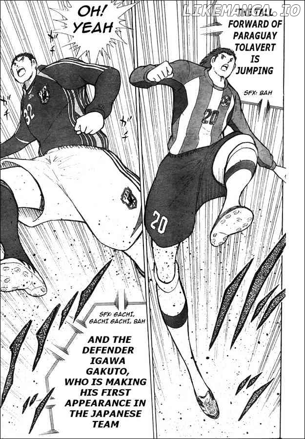 Captain Tsubasa Golden-23 chapter 69 - page 3