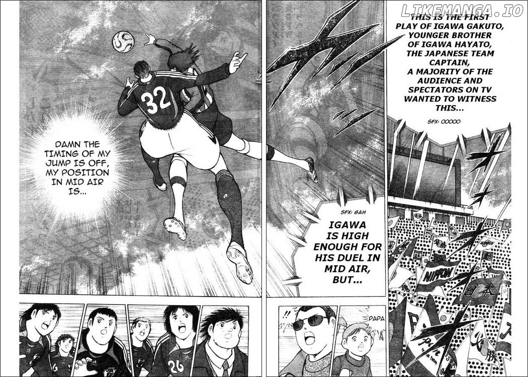 Captain Tsubasa Golden-23 chapter 69 - page 4