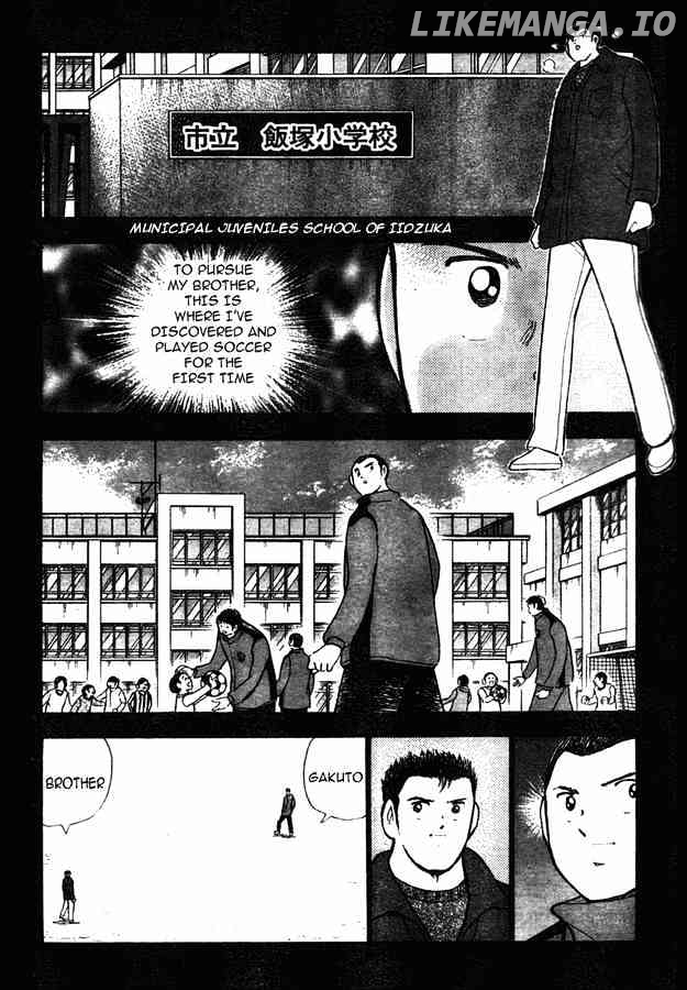 Captain Tsubasa Golden-23 chapter 70 - page 10