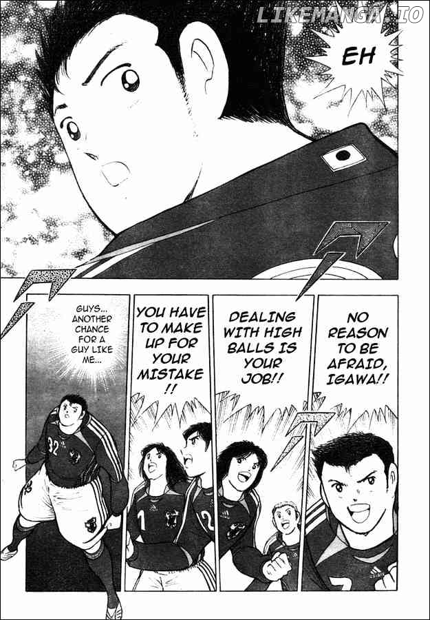 Captain Tsubasa Golden-23 chapter 70 - page 5
