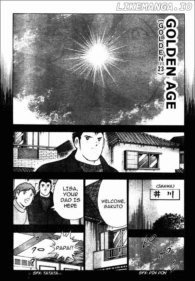 Captain Tsubasa Golden-23 chapter 70 - page 6