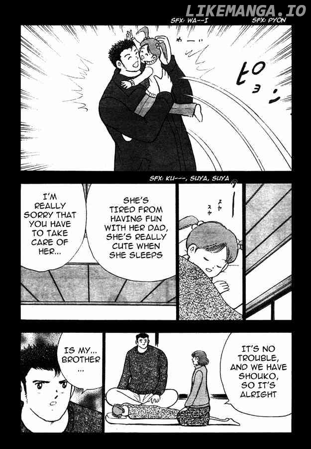 Captain Tsubasa Golden-23 chapter 70 - page 7