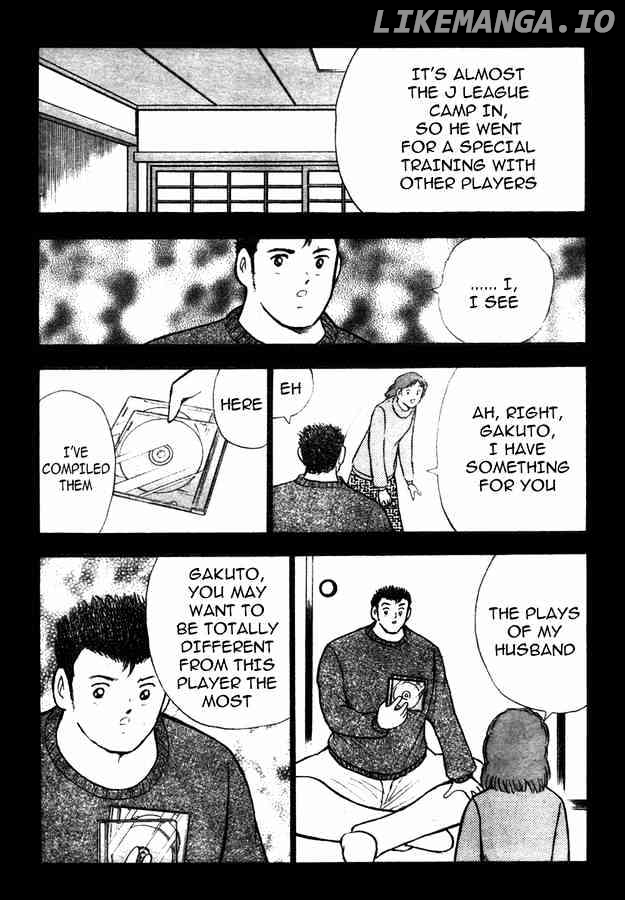 Captain Tsubasa Golden-23 chapter 70 - page 8
