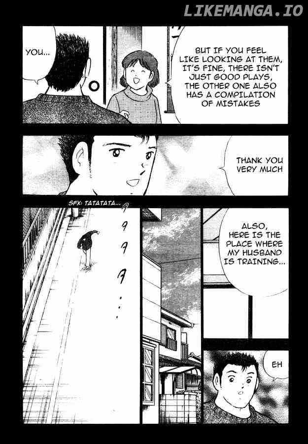 Captain Tsubasa Golden-23 chapter 70 - page 9