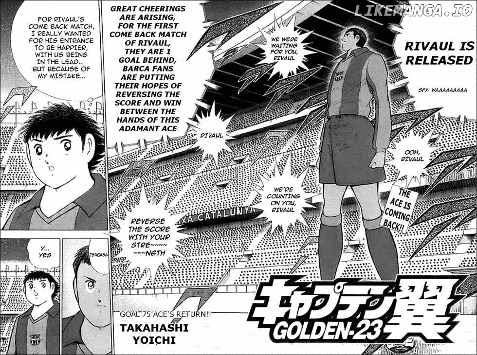 Captain Tsubasa Golden-23 chapter 75 - page 2