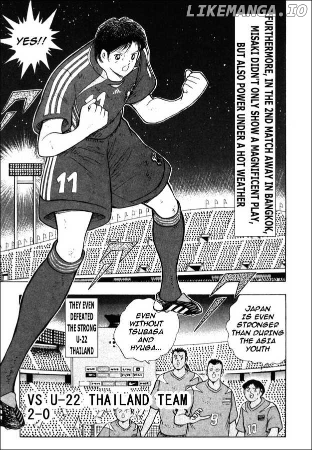 Captain Tsubasa Golden-23 chapter 79 - page 12