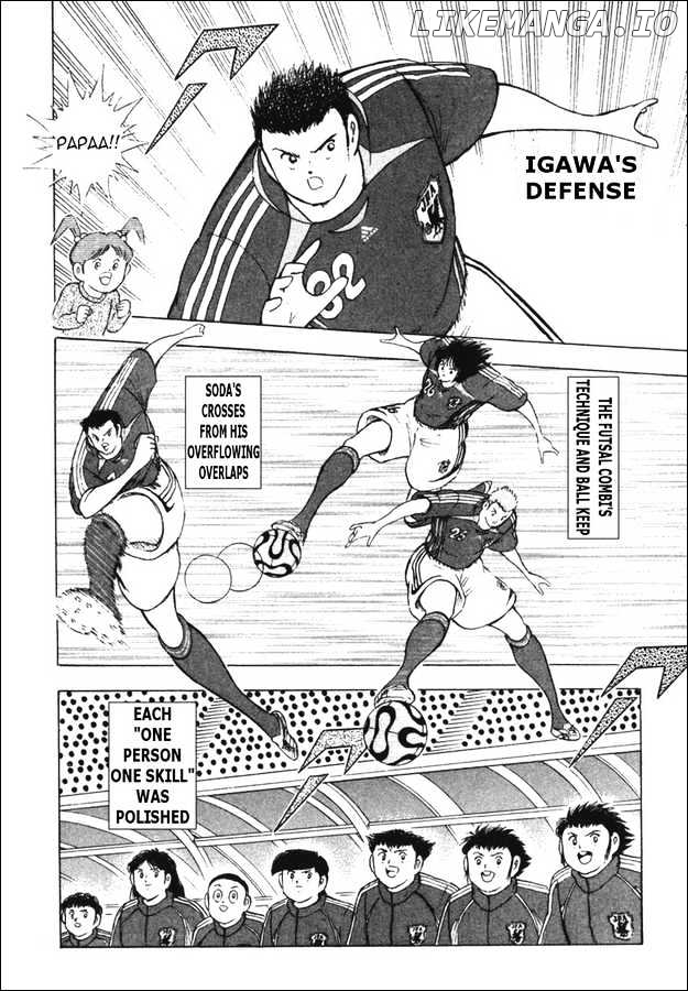 Captain Tsubasa Golden-23 chapter 79 - page 9