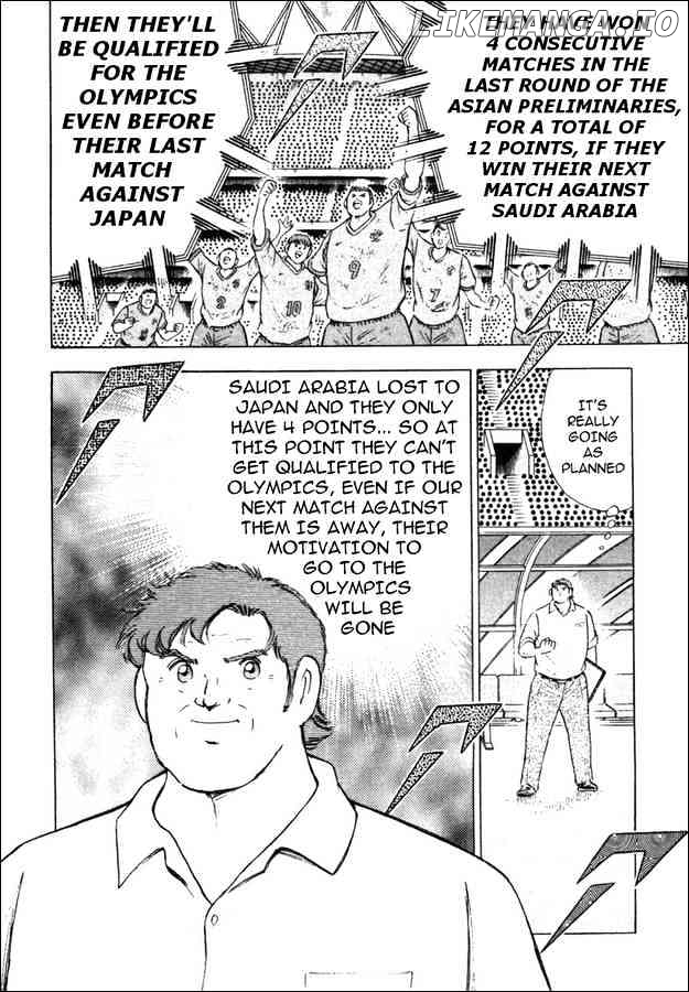 Captain Tsubasa Golden-23 chapter 82 - page 14