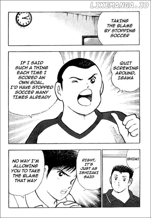 Captain Tsubasa Golden-23 chapter 82 - page 2