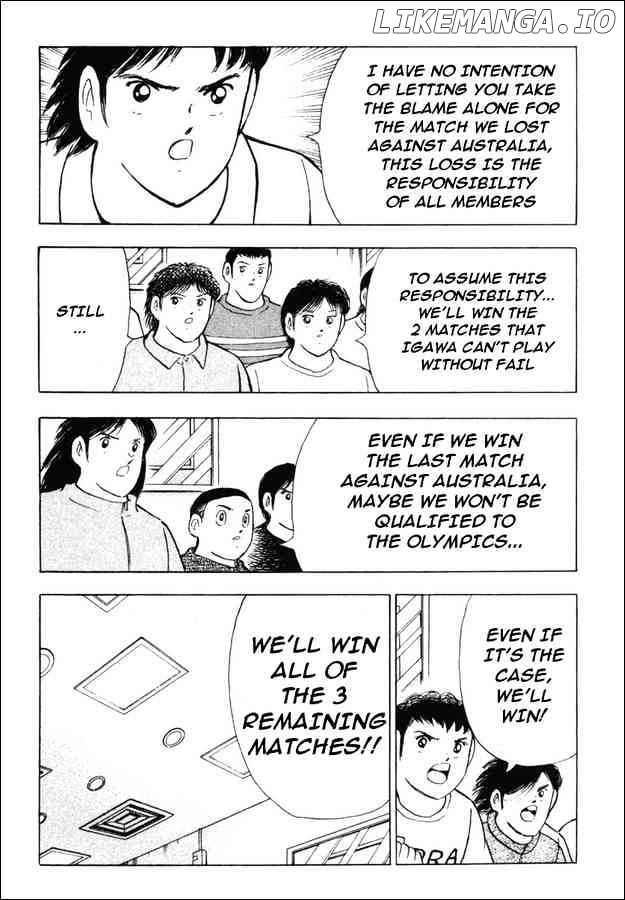 Captain Tsubasa Golden-23 chapter 82 - page 5