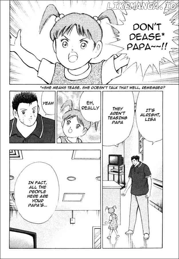 Captain Tsubasa Golden-23 chapter 82 - page 7