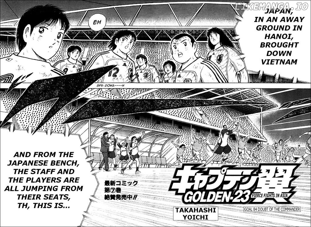 Captain Tsubasa Golden-23 chapter 84 - page 2