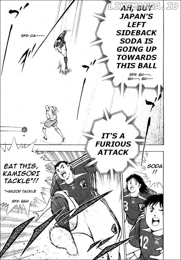 Captain Tsubasa Golden-23 chapter 87 - page 5