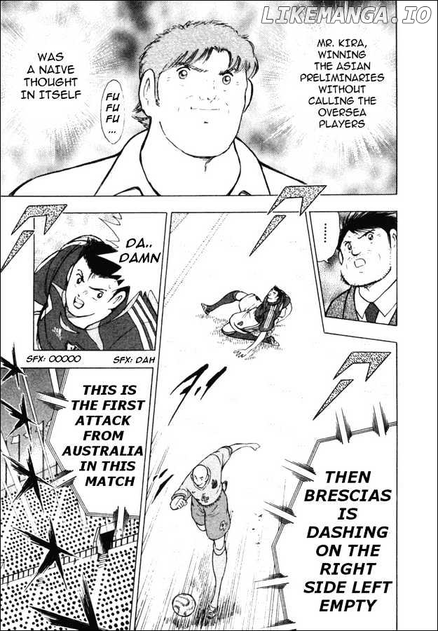 Captain Tsubasa Golden-23 chapter 87 - page 7