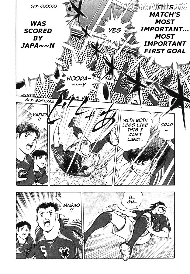 Captain Tsubasa Golden-23 chapter 92 - page 9