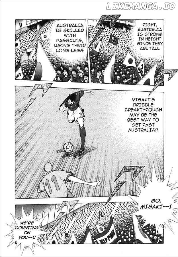 Captain Tsubasa Golden-23 chapter 94 - page 2