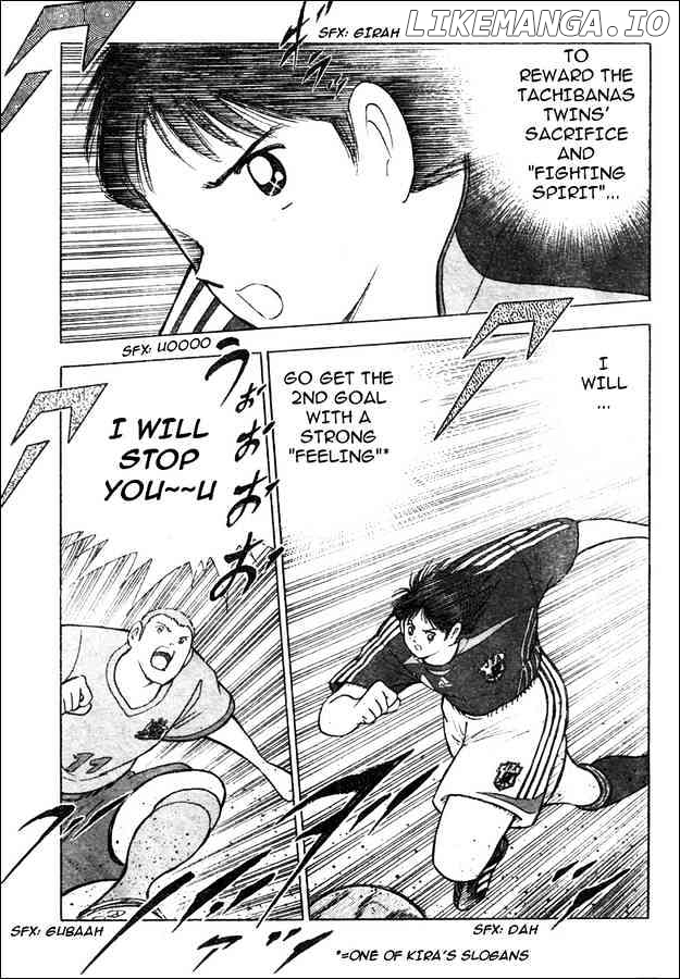 Captain Tsubasa Golden-23 chapter 94 - page 3