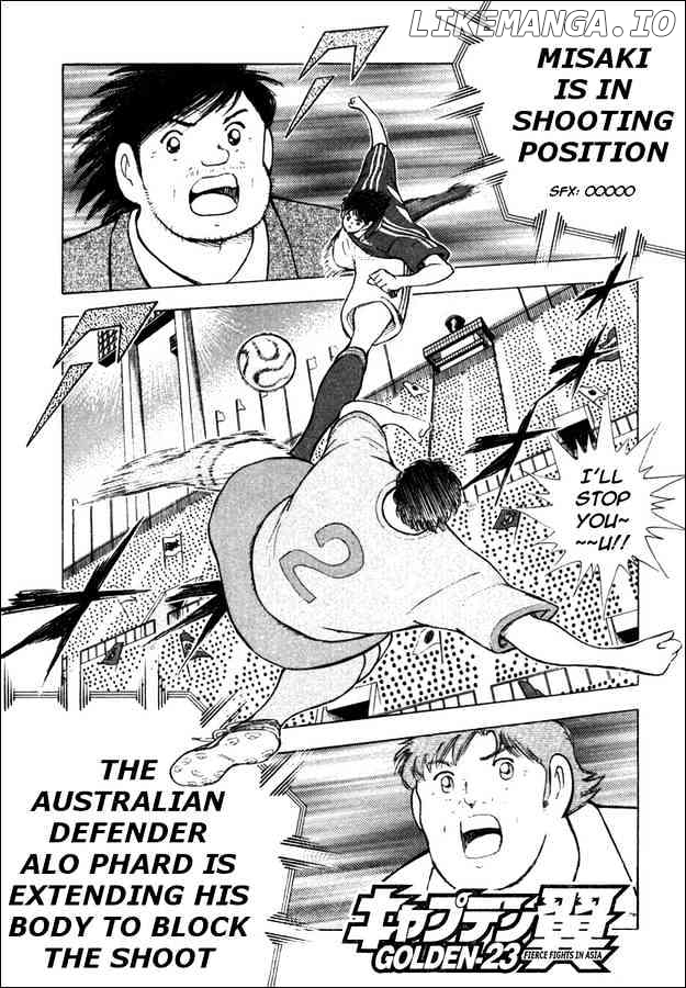 Captain Tsubasa Golden-23 chapter 95 - page 1