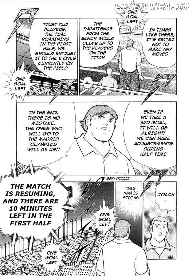 Captain Tsubasa Golden-23 chapter 98 - page 5