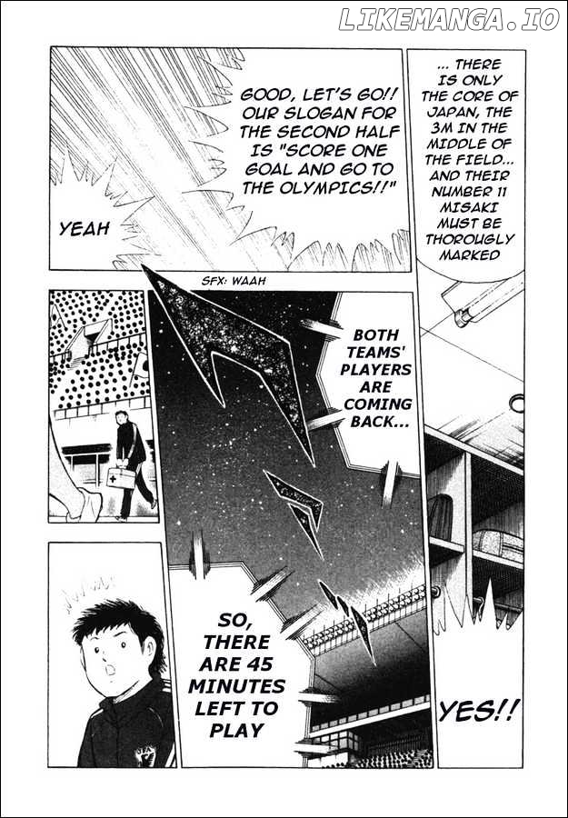 Captain Tsubasa Golden-23 chapter 99 - page 17