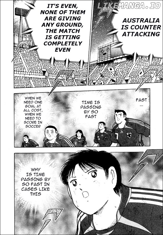 Captain Tsubasa Golden-23 chapter 100 - page 11