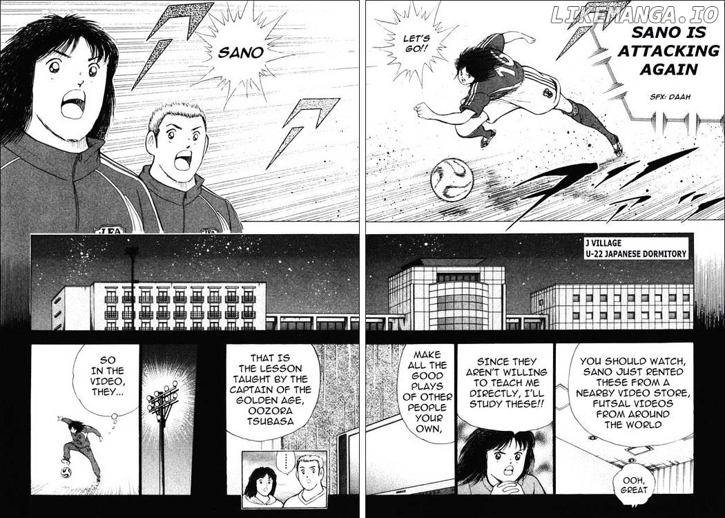 Captain Tsubasa Golden-23 chapter 108 - page 2