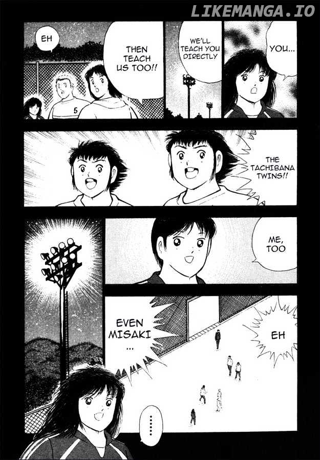 Captain Tsubasa Golden-23 chapter 108 - page 4