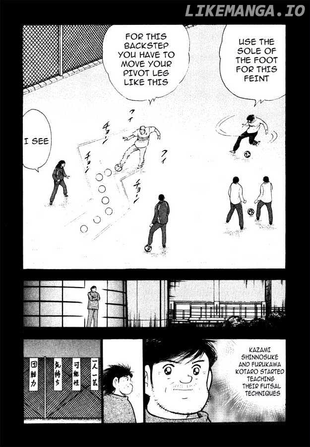 Captain Tsubasa Golden-23 chapter 108 - page 5