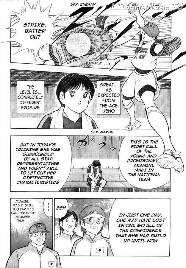 Captain Tsubasa Kaigai- Gekitouhen in Calcio chapter 1 - page 18