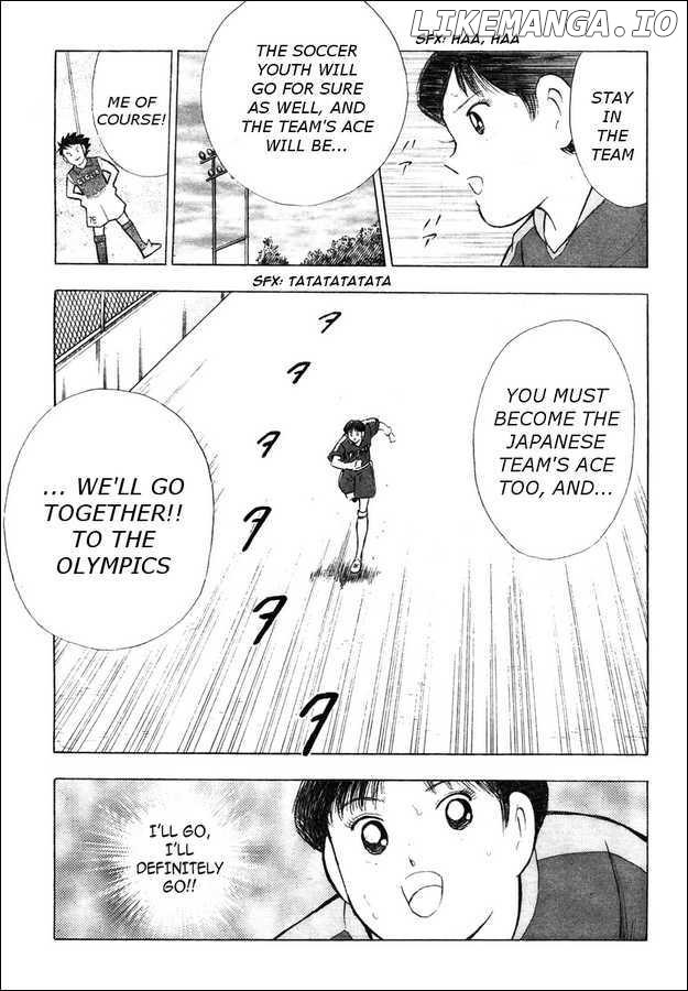 Captain Tsubasa Kaigai- Gekitouhen in Calcio chapter 1 - page 21