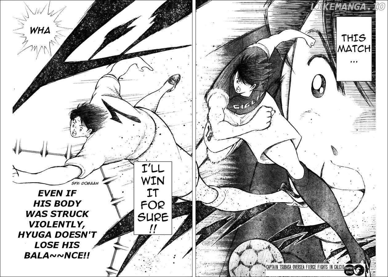 Captain Tsubasa Kaigai- Gekitouhen in Calcio chapter 5 - page 16