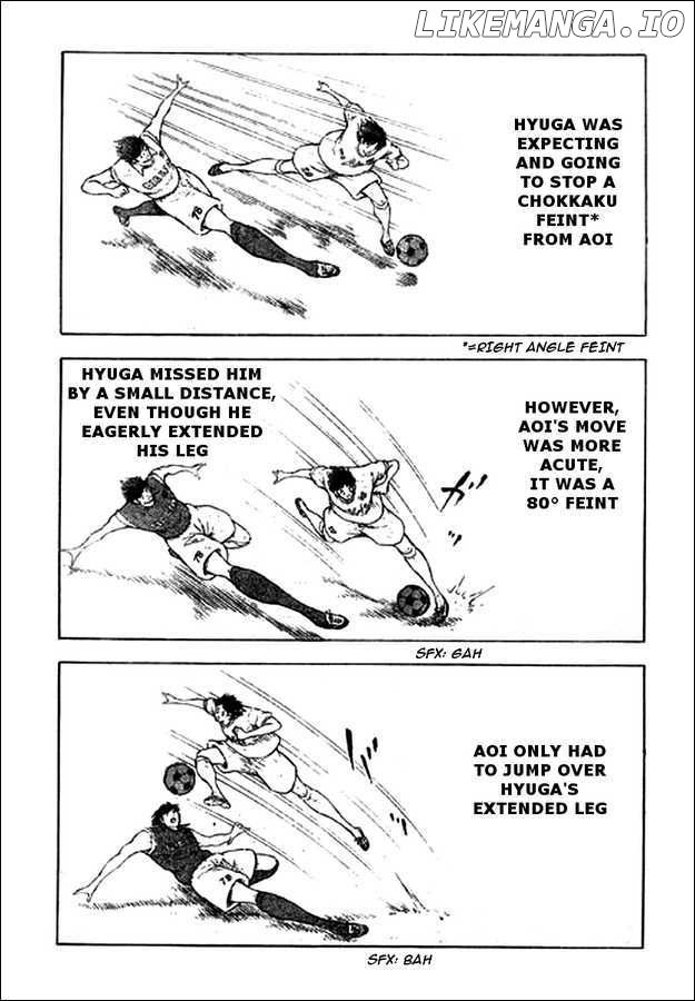 Captain Tsubasa Kaigai- Gekitouhen in Calcio chapter 13 - page 1