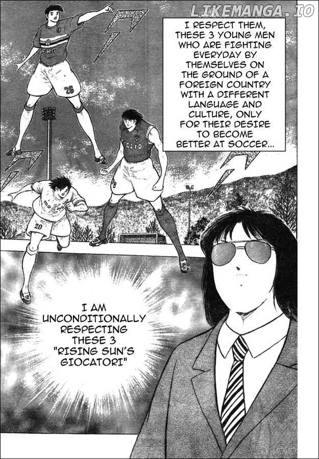 Captain Tsubasa Kaigai- Gekitouhen in Calcio chapter 17 - page 15