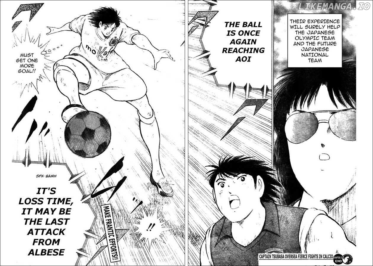 Captain Tsubasa Kaigai- Gekitouhen in Calcio chapter 17 - page 16