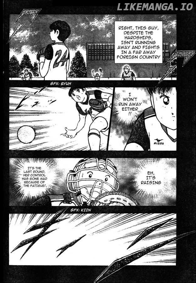 Captain Tsubasa Kaigai- Gekitouhen in Calcio chapter 18 - page 10