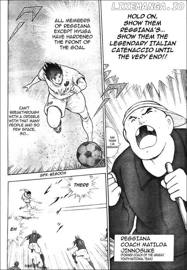 Captain Tsubasa Kaigai- Gekitouhen in Calcio chapter 18 - page 3